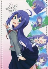 中古】ヴァイスシュヴァルツ IMC/W115-050SP[SP]：(ホロ)永遠の結び愛