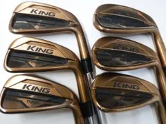 2025年最新】cobra アイアン カッパーの人気アイテム - メルカリ