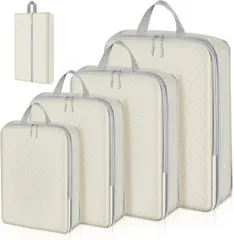 旅行用圧縮袋 トラベルポーチ 便利旅行圧縮バッグ 4点セット シューズバッグ付き 可変スペース 圧縮で衣類スペース 衣類仕分け収納 スペース節約 スーツケース 軽量 出張 旅行 温泉 海外 修学旅行 便利グッズ (ベージュ)