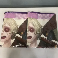 IdentityV 第五人格 × GIGO 〜休日のおでかけ〜 墓守 アンドルー バスタオル タオル 2枚セット