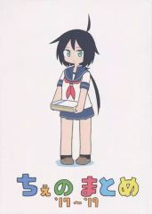 3663バトルスピリッツ　［学園制服］トリックスター　パラレル　2枚 3663バトルスピリッツ ［学園制服］トリックスター パラレル 2枚 3663