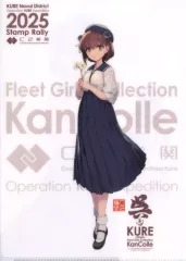 2025年最新】艦これ スタンプラリーの人気アイテム - メルカリ