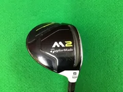 2025年最新】m2 フェアウェイウッドの人気アイテム - メルカリ