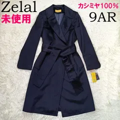 2025年最新】motomachi zelal カシミヤ コートの人気アイテム - メルカリ