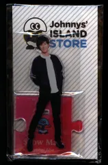 Snow Man 19年Johnnys' ISLAND STORE 阿部亮平 アクリルスタンド