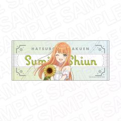 [중고] 수건·수건 자주운 청하 페이스타올 sunflower ver. [학원 아이돌 마스터 POP UP SHOP]