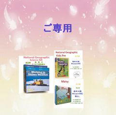 新品　Step Into Reading 1-5 絵本138冊 音源付 新品 Step Into Reading 1-5 絵本138冊 音源付 Step Into Reading Step 1-
