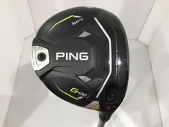 2025年最新】NXグリーン ピン 5wの人気アイテム - メルカリ