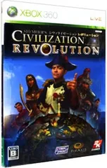 Xbox360／【外箱・ガイドブック同梱】シヴィライゼーション レボリューション