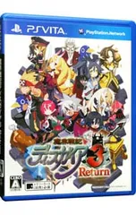 PSVita/魔界戦記ディスガイア3 Return