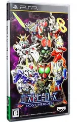 PSP/ロストヒーローズ