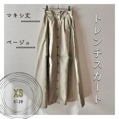 ◼️新品・未使用◼️マサコテラニシ プリーツロングスカート M ピンク