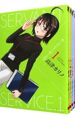 Item thumbnail for item 08ecf066-75f5-4ffe-a6e3-d648cd51e1d6