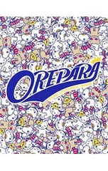 2025年最新】おれパラ2018の人気アイテム - メルカリ