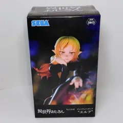 2025年最新】異世界おじさん フィギュアの人気アイテム - メルカリ