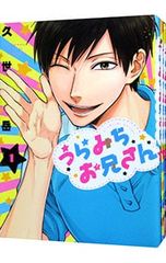 Item thumbnail for item 91d6de45-2a6a-4ada-be5b-f1d5a26414a9