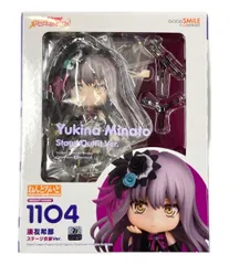 2025年最新】湊友希那 ねんどろいどの人気アイテム - メルカリ