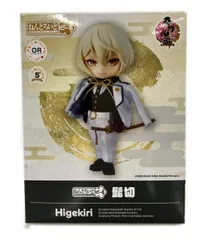 オランジュ・ルージュ 刀剣乱舞-ONLINE- ねんどろいどどーる 髭切 フィギュア