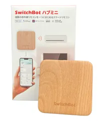 SwitchBot ハブミニ スマートリモコン W0202207