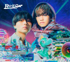【特典付】【新品】 Re:ERA (通常盤) CD King & Prince キンプリ アルバム ※3形態同時購入特典対象外 佐賀