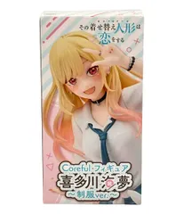 2025年最新】喜多川海夢制服verの人気アイテム - メルカリ