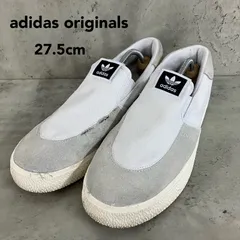 adidas originals Stan Smith スリッポン IG1312 27.5cm キャンバス スエード ホワイト グレー オリジナルス スニーカー 白 カジュアル 春夏 ★ ■◇