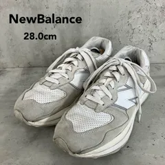 New Balance 57/40 28.0cm M5740SL1 スニーカー グレースニーカー 厚底 レア 廃盤モデル 人気 メンズ カジュアルシューズ ニューバランス ★ ■■
