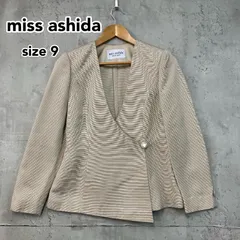 miss ashida 美品 サイズ9 アセテート混 スプリング/サマー 薄手ジャケット ベージュ Vネック ラップデザイン ★ ■◇のサムネイル