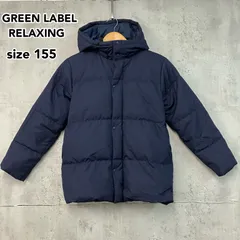 【美品】  撥水加工 ユナイテッドアローズ グリーンレーベル リラクシング ダウンジャケット 155 ネイビー/紺 パフィーアウター フード付き 防寒着 ★ ◆■