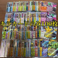 2025年最新】モンスターボール ミラーの人気アイテム - メルカリ