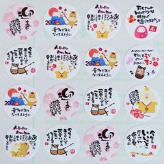 Item thumbnail for item dd12ef6e-6a4d-4844-8e5c-9283f31d1816