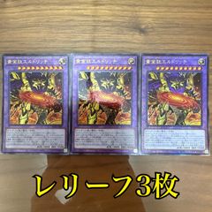 メルカリShops ポケモンカード キラカード 100枚まとめ売り ポケカ RR