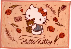 新品　丸眞 ひざ掛け 　サンリオ ハローキティ キティ スイートコーデ 毛布 ブランケット H70×W100cm