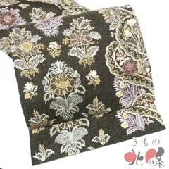 袋帯 未使用 正絹 フォーマル 仕立て上がり 六通 相良刺繍 花模様 金通し 黒色 多色 きもの北條 A1298-8
