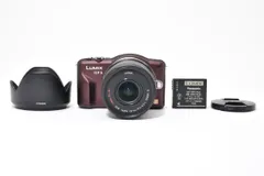 2025年最新】dmc gf3の人気アイテム - メルカリ