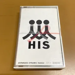 2025年最新】his 日本の人の人気アイテム - メルカリ