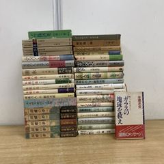 司馬遼太郎 文庫本 まとめ売り セット - メルカリ