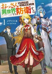 新品][紙芝居]紙芝居むかしばなし 第2集 7巻セット - メルカリ