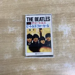 2025年最新】BEATLES カセットテープの人気アイテム - メルカリ