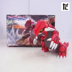 2025年最新】スケールワールド グラードンの人気アイテム - メルカリ