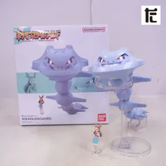 2025年最新】ハガネール スケールワールドの人気アイテム - メルカリ