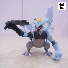 2026年最新】立体ポケモン図鑑 キュレムの人気アイテム - メルカリ