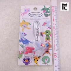 2026年最新】pokemon time ストラップの人気アイテム - メルカリ