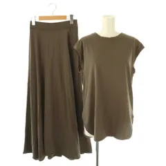 リエス Liesse セットアップ 上下 バックリンク釦ノースリーブカットソー フレアスカート ロング コットン 茶 /NR ■OS