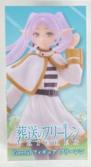 東映アニメーション ひろがるスカイ!プリキュア 感謝祭限定 缶バッジ