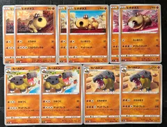 ポケモンカードヒポポタス　カバルドンまとめ売りのサムネイル