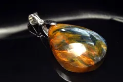 2025年最新】ピーターサイトスフィアの人気アイテム - メルカリ