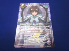 2025年最新】碇シンジ シンクロ率∞の人気アイテム - メルカリ