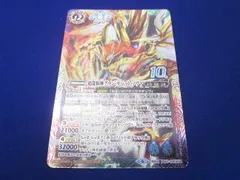 （みっちゃんさん専用）光導　グランサジットノヴァのみ みっちゃんさん専用）光導 グランサジットノヴァのみ リミテッドパック