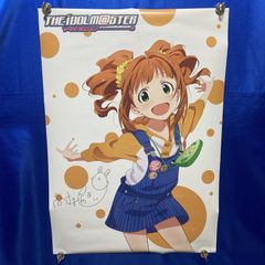 YUI SUMMER SONG 販促ポスター 2008年 - メルカリ